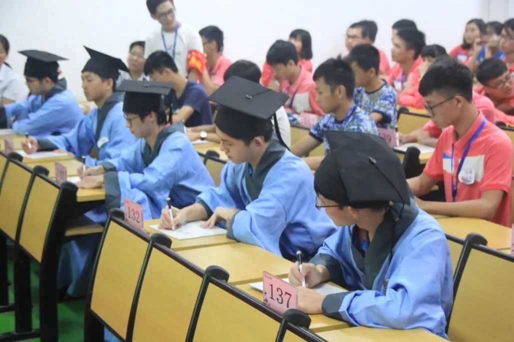 珠海市南方爱迪技工学校 珠海市南方爱迪技工学校