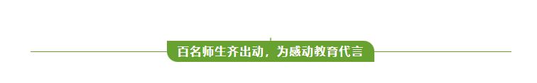 珠海市南方爱迪技工学校