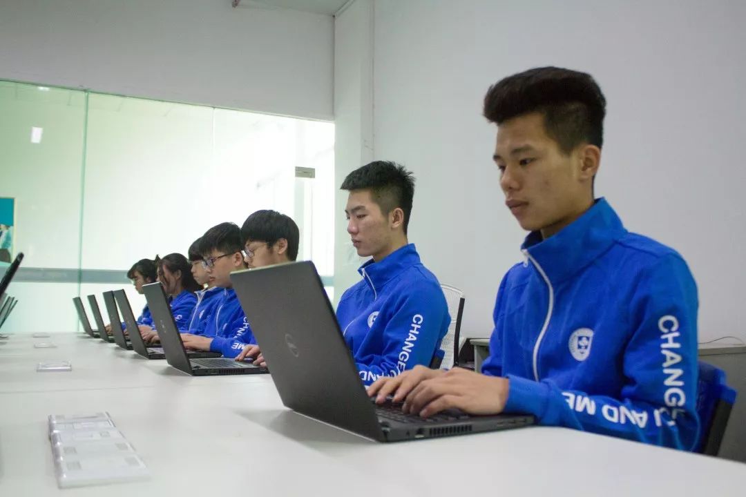 珠海市南方爱迪技工学校