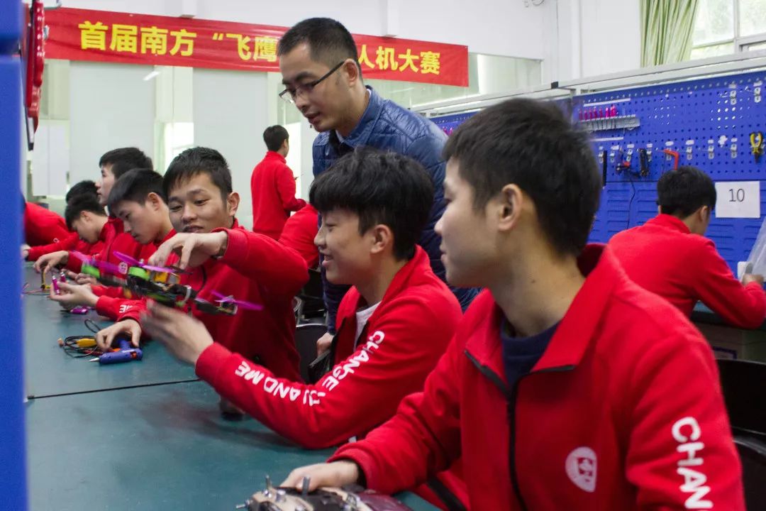 珠海市南方爱迪技工学校