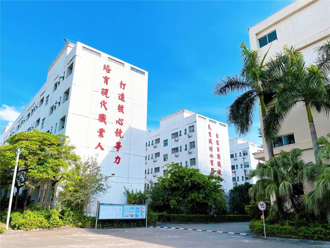 珠海市南方爱迪技工学校 校园环境