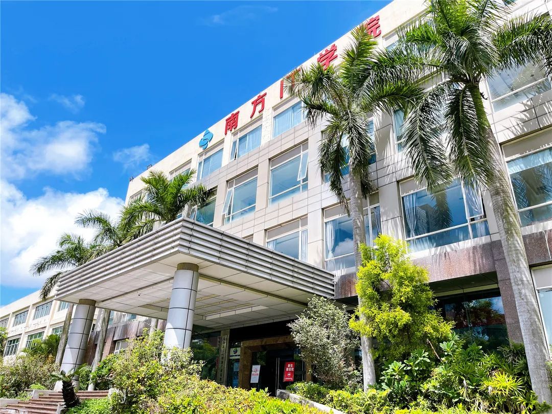 珠海市南方爱迪技工学校 校园环境 珠海市南方爱迪技工学校 校园环境