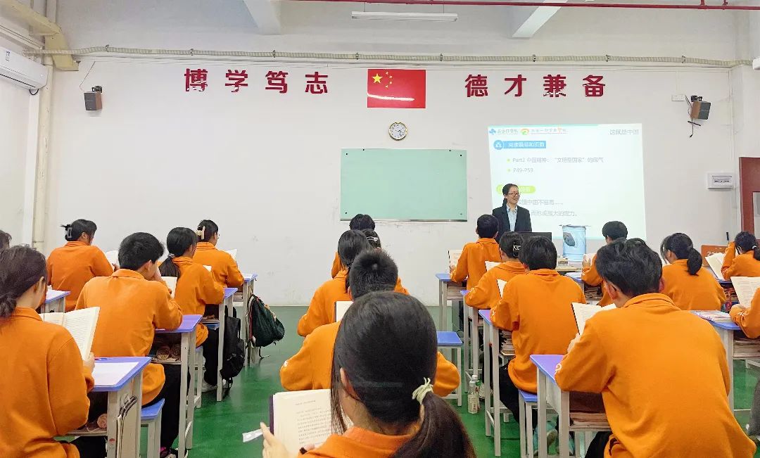 珠海市南方爱迪技工学校 珠海市南方爱迪技工学校