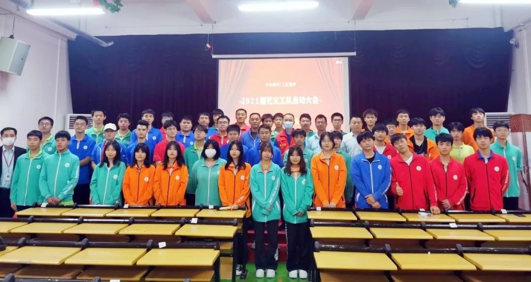 珠海市南方爱迪技工学校 珠海市南方爱迪技工学校